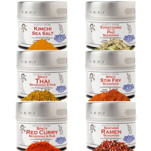 Asian Seasonings Gourmet Gift Set - Tastes of Asia - Artisanal Spice Blends Six Pack - Non GMO, All Natural, Small Batch - Made By Hand in USA - Gustus