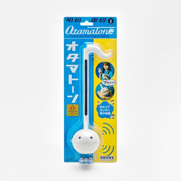 Otamatone [Japanese Edition] Japanese Electronic Musical Instrument Synthesizer by Cube / Maywa Denki, Black - Image 6